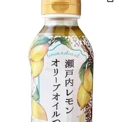 カルディ　瀬戸内レモンオリーブオイルつゆ