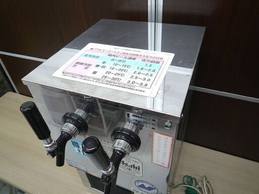 リペアメンテナンス用 ジャンク品 ビールサーバー ニットク BSE-30FBW 現状品 通電のみ確認 中古 苫小牧西店