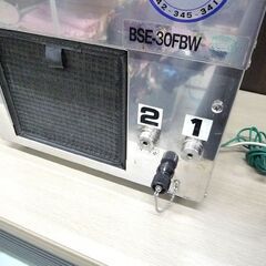 リペアメンテナンス用 ジャンク品 ビールサーバー ニットク BSE-30FBW 現状品 通電のみ確認 中古 苫小牧西店の画像