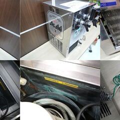 リペアメンテナンス用 ジャンク品 ビールサーバー ニットク BSE-30FBW 現状品 通電のみ確認 中古 苫小牧西店の画像