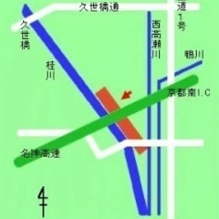 【KSF】京都ソフトテニスサークル - スポーツ