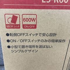 新品 TEKNOS 電気ストーブ ES-K601 600W 小型 シンプルデザイン テクノス 暖房 家電 札幌市手稲区の画像