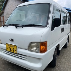 スバル　サンバーバン