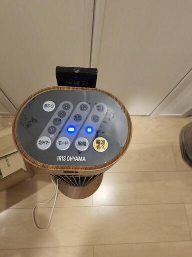 扇風機　タワーファン