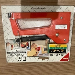ハンディ タッカー 