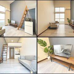 🏠初期費用完全無料🏠家具家電付き🏠駅12分🏠インターネット無料🏠...