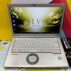 JC1038　パナソニック Let's note CF-LV7 DVDマルチ 第8世代 良品　ノートパソコン