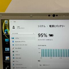JC1038　パナソニック Let's note CF-LV7 DVDマルチ 第8世代 良品　ノートパソコンの画像