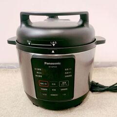 ?パナソニック 電気圧力鍋 3L 圧力/低温/無水/煮込/自動調理 SR-MP300-K