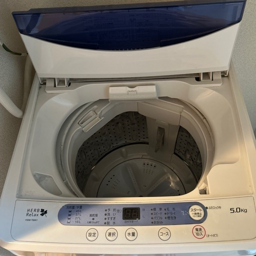 【取引成立中】洗濯機　ヤマダ電機オリジナル