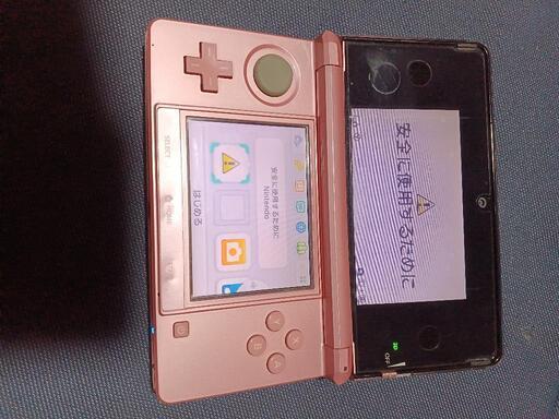 ニンテンドー3DS
