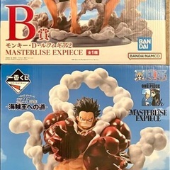 ワンピース　一番くじ　ギア2 ギア4 フィギュア