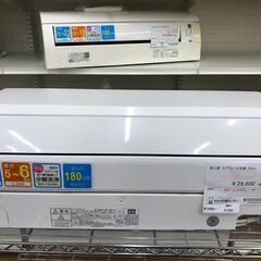 ★ジモティ割あり★ 富士通　フジツウ　Fujituu エアコン AS-C221L-W 2.2kw 21年製 動作確認／クリーニング済み SJ7621