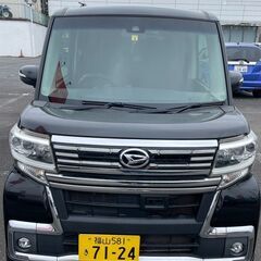 【提携クレジットご紹介可能☆】信用情報に不安があっても大丈夫☆☆