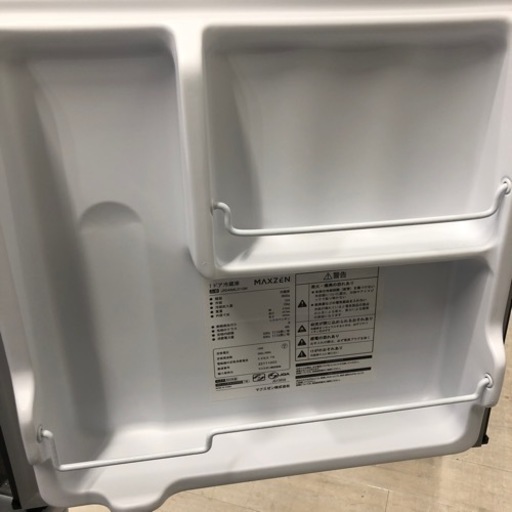 安心の6ヶ月保証付き！maxzen 1ドア冷蔵庫 46L【トレファク堺福田店】