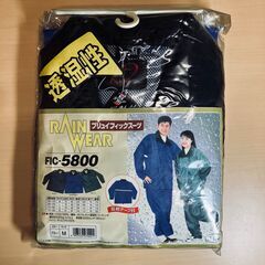 FUKUIZUMI レインウェア・上下セット  FIC-5800...
