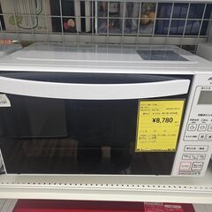 3ヶ月保証付き！！！アビテラックス　電子レンジ　ARF-206　...