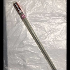 六角軸ロングビット　ミヤナガ製　HEX19080