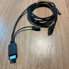 HDMI，アンドロイド，変換ケーブル 