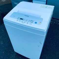 ◻️アイリスオーヤマ全自動洗濯機◻️ ◻️IAW-T502E◻️