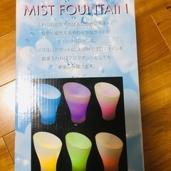 ファウンテン ルームライト アロマポット 加湿器の画像