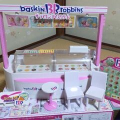 【中古】リカちゃん サーティワン アイスクリームショップ
