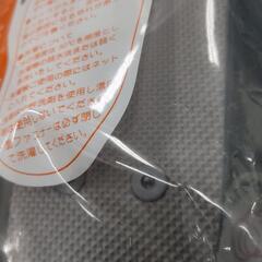 値下　転倒予防シューズ ＬＬサイズの画像