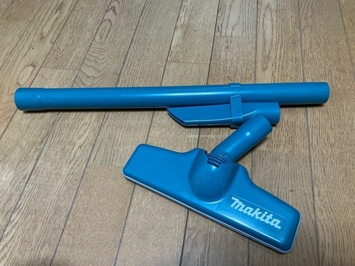 マキタ　クリーナー　のノズル　ストレートパイプ