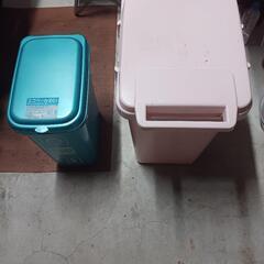 差し上げます　ゴミ箱