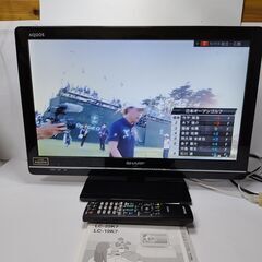 シャープ 22V型 液晶 テレビ AQUOS LC-22K7-B...