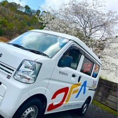 《福岡市》　企業定期配送ドライバー募集‼️OFAグループ/土日祝...