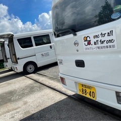 《鹿児島市》　企業定期配送ドライバー募集‼️OFAグループ/土日祝休み/車両貸出OK/8:00-17:00/企業専属ドライバー🚚📦の画像