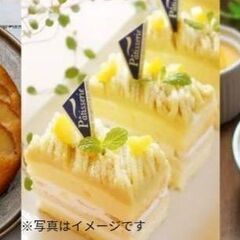 ✨19:30-大塚✨早割あり✨持込制シェアパーティ!歴5年の元パ...