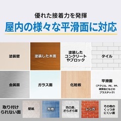 きれいに剥せるフック 4個、ネジ類セットの画像