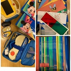 【期間限定】ディズニー英語システムの画像