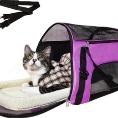 ペットキャリーバッグ 猫用・小型犬お出かけ 手提げキャリーバッグ 洗えるマット付き 折りたたみ式 小型犬 中型犬 ドライブ 旅行 通院 防災 避難用 軽量 ベルト脱着可 大容量 2way 　卸ます　転売　アマゾン引き上げ商品　倒産品　仕入れ 副業の画像