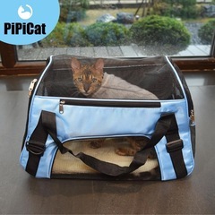 ペットキャリーバッグ 猫用・小型犬お出かけ 手提げキャリーバッグ 洗えるマット付き 折りたたみ式 小型犬 中型犬 ドライブ 旅行 通院 防災 避難用 軽量 ベルト脱着可 大容量 2way 　卸ます　転売　アマゾン引き上げ商品　倒産品　仕入れ 副業の画像