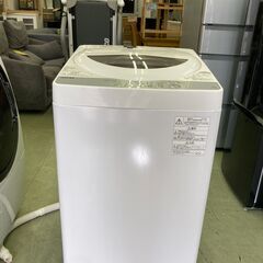 【お取引中】★分解洗浄済み★東芝 TOSHIBA 5.0kg 全自動洗濯機 グランホワイト 2018年製 AW-5G6★9596★