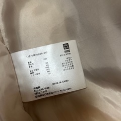 UNIQLO★フェザーダウン★150の画像