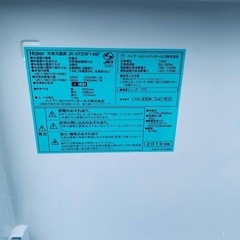 EJ2594番✨Haier✨冷凍冷蔵庫 ✨JR-XP2NF148F