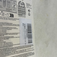 ブラウン シリーズ5 8000シリーズ対応 網刃・内刃コンビパック 51S 並行輸入品の画像