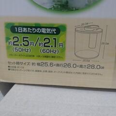 AQUA360  円形水槽の画像
