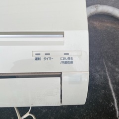 Panasonicエアコンの画像