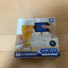 ビールお楽しみセットの画像