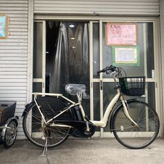 地域限定送料無料　ヤマハ　パス　ラフィーニ　三人乗り　子供乗せ　...