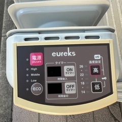 eureks FZ12E2TCE オイルヒーター　日本製　ユーレックスの画像