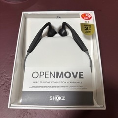 SHOKZ 骨伝導イヤホン