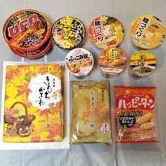 決まりました。食品いろいろ