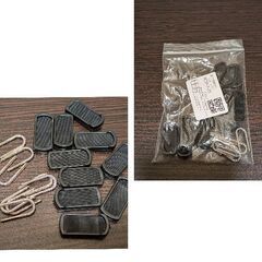 ジッパータブ10個セット（新品）ブラックの画像