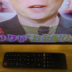 STAYER 24V型　LED液晶テレビ　32GB録画用USBカード付き！の画像